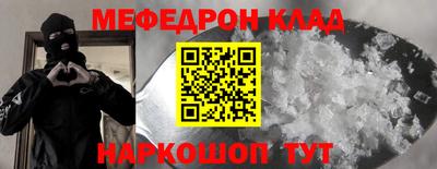 мдпв Первоуральск