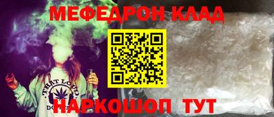 мдпв Первоуральск