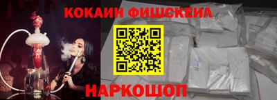 мдпв Первоуральск