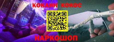 мдпв Первоуральск