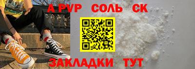 мдпв Первоуральск