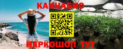 спайс Пенза