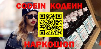 мдпв Первоуральск