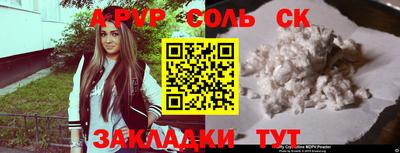 мдпв Первоуральск