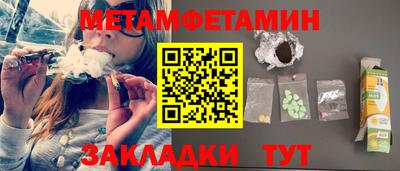 мдпв Первоуральск