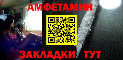 мдпв Первоуральск