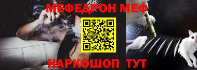 мдпв Первоуральск